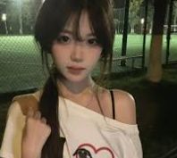 精选整理栏目